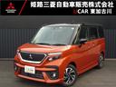 レンタカーアップ車・９型純正ナビ・ＥＴＣ 全国登録・納車対応！お見積りや状態確認などお気軽にご相談ください！