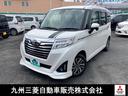 ルーミー Ｇ　メモリーナビ　Ｒカメラ　車検整備渡し　ソナー　スマ－トキ－　盗難防止　フルフラットシート　クルコン　記録簿付　フルセグＴＶ　ナビＴＶ　横滑り防止システム　ワンオーナー車　オートエアコン　ＥＴＣ車載器（1枚目）