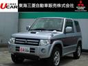 ＶＲ　４ＷＤターボ　４速オートマ　ワンセグナビ　ＥＴＣ　キーレス　車検整備付き　三菱認定中古車保証付帯(1枚目)