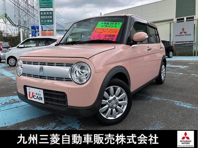 アルトラパン(スズキ) Ｘ　ワンオーナー車　アイドリングＳ　１オーナー車　シートＨ　地デジ　運転席エアバック 中古車画像