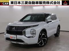 三菱　アウトランダーＰＨＥＶ　Ｐ　禁煙車　社有車アップ　サンルーフ