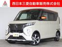 距離無制限保証３年付　クルーズコントロール　ＥＴＣ車 【お問合わせは　ＵＣＡＲ倉敷　（電話：０８６－４６６－５５００）　までご