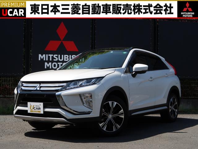 エクリプスクロス(三菱) Ｇプラスパッケージ　禁煙車　スマホ連携ディスプレイオーディオ　衝突被害軽減　車線逸脱警報　後側方車両検知システム　誤発進抑制機能 中古車画像