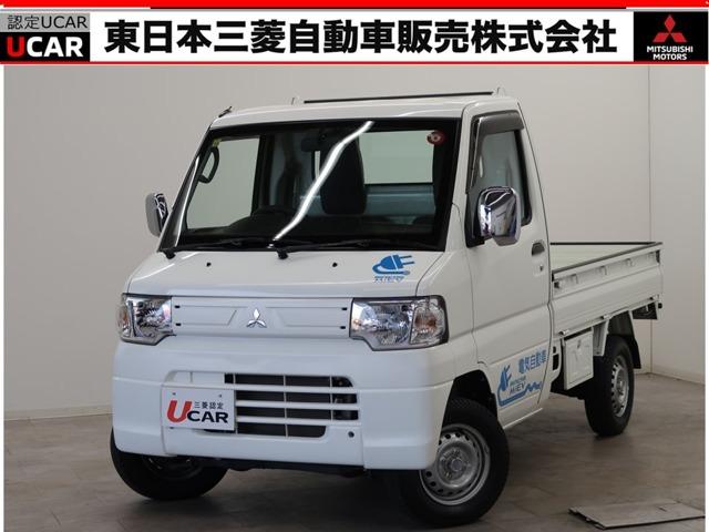 三菱 ミニキャブ・ミーブトラック ＶＸ－ＳＥ　１０．５ｋＷｈ　電気自動車・運転席シートヒーター