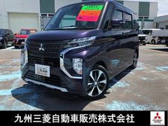 三菱　ｅＫクロススペース　Ｇ　プラスエディション　元当社社用車　Ｂカメラ