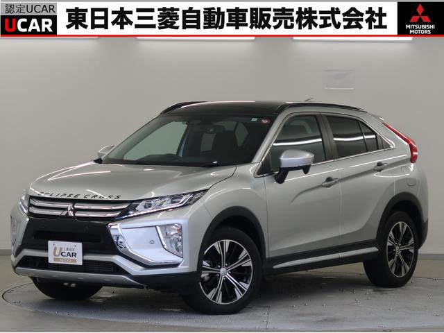 三菱 エクリプスクロス Ｇ　４ＷＤ　ガソリンターボ　電動サンルーフ