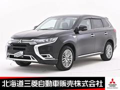 三菱　アウトランダーＰＨＥＶ　Ｇ　ナビ　マルチアラウンドモニター　１５００Ｗ給電