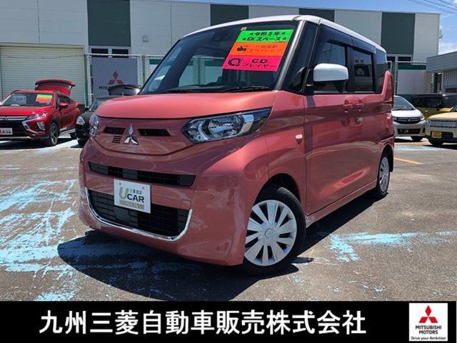 三菱 ｅＫスペース Ｇ　元当社社用車　コーナーセンサー　エアコン