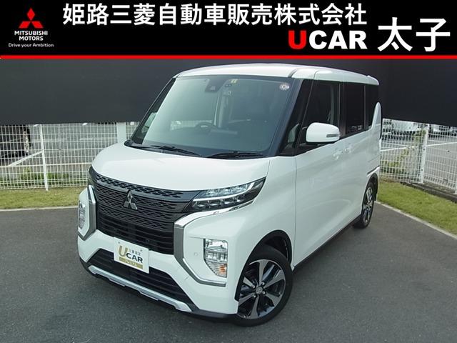 ｅＫクロススペース(三菱) Ｇ　プレミアム　マイパイロット・メモリーナビ・フルセグ 中古車画像