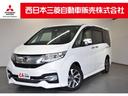 総額表示は店頭納車、車庫証明含む、県内登録の価格です