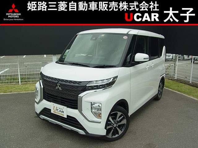 ｅＫクロススペース(三菱) Ｇ　プラスエディション　メモリーナビ・フルセグ・ＥＴＣ・ドラレコ 中古車画像