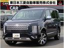 後側方車両検知　レーダークルーズコントロール 禁煙車　電動サイドステップ　誤発進抑制機能付衝突被害軽減ブレーキ