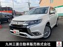 三菱 アウトランダーＰＨＥＶ Ｇリミテッドエディション　メモリー...