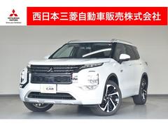 三菱　アウトランダーＰＨＥＶ　Ｐ　スマホ連携ナビ　アラウンドビューモニター　Ｂカメ