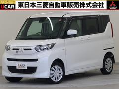 三菱　ｅＫスペース　Ｇ　禁煙車　純正９型ナビ　両側スライド