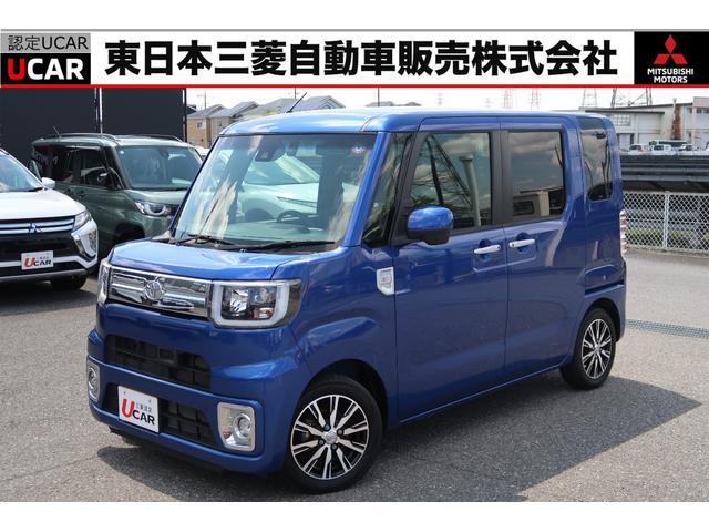 ピクシスメガ（トヨタ）Ｇターボ　ＳＡＩＩ　禁煙車　純正ナビ　誤発進抑制　衝突軽減ブレ−キ　両側電動スライド　車線逸脱警報　ドラレコ　ＥＴＣ　バックカメラ　ＬＥＤライト　フォグランプ　ベンチシ−ト　サイドエアバッグ　ワンセグ　Ｂｌｕｅｔｏｏｔｈ 中古車画像