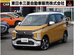 三菱　ｅＫクロス　Ｔ　プレミアム　社有車ＵＰ　Ｄルームミラー