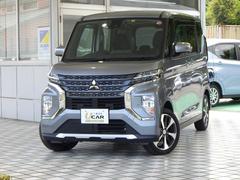 三菱　ｅＫクロススペース　Ｔ　４ＷＤ　ターボ　衝突被害軽減ブレーキ