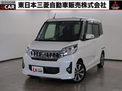 ｅＫスペースカスタム 両側電動スライドドアの中古車を探すなら【グーネット】