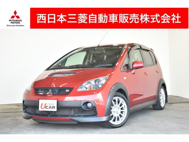 コルト ラリーアート バージョンR スペシャルの中古車を探す コルト ラリーアート バージョンR スペシャルの中古車を探す