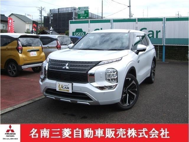 アウトランダーＰＨＥＶ(三菱) Ｐ　ワンオーナ　４ＷＤ　弊社試乗車ＵＰ　３年間走行距離無制限保証付き　スマホ連動９インチナビ　フルセグＴＶ 中古車画像