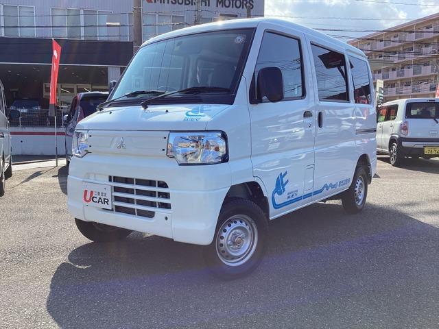 三菱 ミニキャブ・ミーブ ＣＤ　１６．０ｋｗｈ　４シーター　横滑り防止機能
