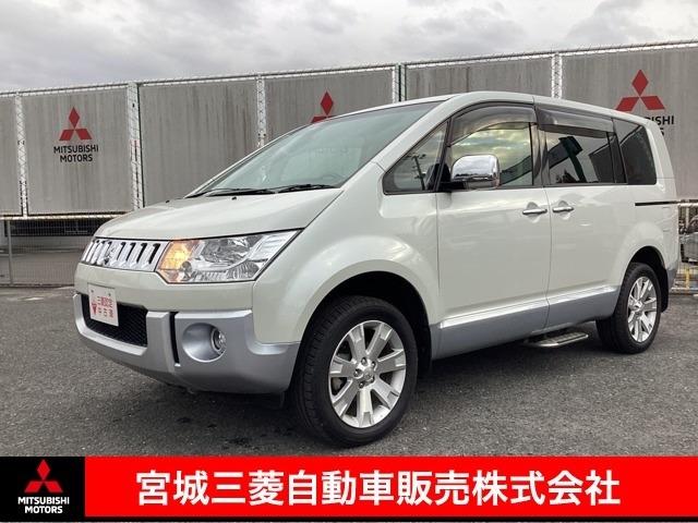 三菱 デリカ D:5 2007年モデル CHAMONIX 4WD (7人乗り)の価格 三菱 デリカ D:5 2007年モデル CHAMONIX 4WD (7人乗り)の価格