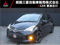 トヨタ　ヴィッツ　ＲＳ　スマートストップパッケージ　純正ナビ　ＥＴＣ