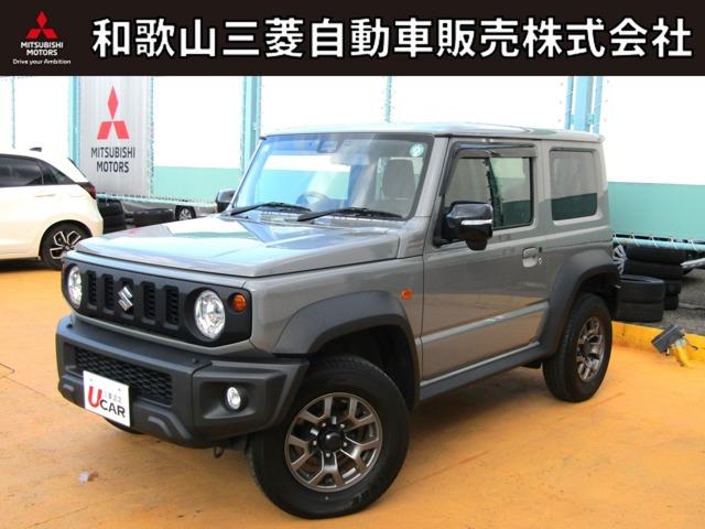 ＪＣ　展示拠点　中島