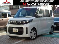 三菱　ｅＫスペース　Ｇ　ＫＥＮＷＯＯＤ製メモリーナビ　バックカメラ　助手席電動スライドドア