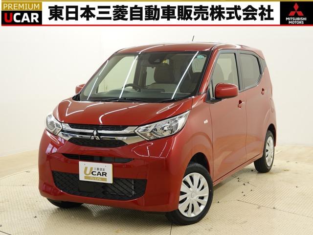 三菱 eKワゴン M 衝突被害軽減ブレーキ 障害物センサー 三菱 eKワゴン M 衝突被害軽減ブレーキ 障害物センサー