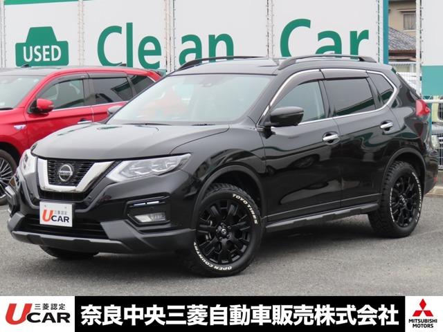 日産 エクストレイル 2013年モデル 20Xi エクストリーマーXの 日産 エクストレイル 2013年モデル 20Xi エクストリーマーXの