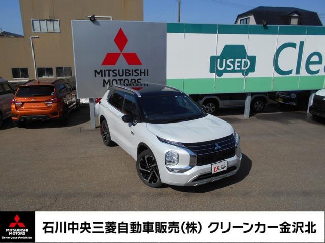 ETC2.0車載器 MZ608848(アウトランダーGN0W用)(2023年】ETC車載 ETC2.0車載器 MZ608848(アウトランダーGN0W用)(2023年】ETC車載