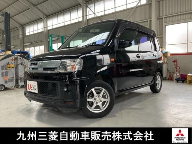 九州三菱自動車販売（株）　クリーンカー久留米へのアク ご購入後も、アフターメンテナンスいたします！無料電話★００７８－６００２