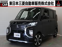 三菱 eKクロススペース G 9型ナビMM320D-LM 全方位 三菱 eKクロススペース G 9型ナビMM320D-LM 全方位