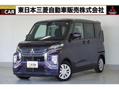三菱 eKクロススペース G 9型ナビMM320D-LM 全方位 三菱 eKクロススペース G 9型ナビMM320D-LM 全方位