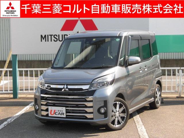 eKスペースカスタム（三菱）カスタムＴ　セーフティパッケージ　全周囲カメラ　衝突被害軽減ブレーキ 中古車画像