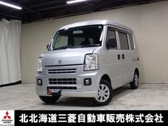 エブリイ DA64Vの中古車を探すなら【グーネット】