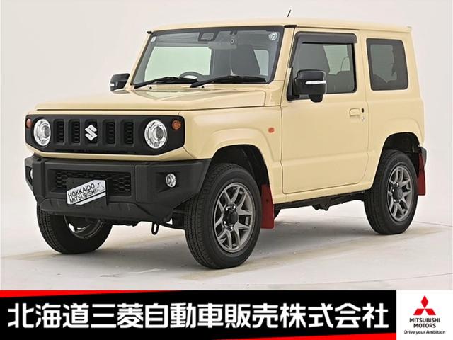 ＸＣ　ナビ　バックカメラ　クルーズコントロール　横滑り防止装置　衝突被害軽減ブレーキ　レーンキープアシスト　Ｂｌｕｅｔｏｏｔｈ機能