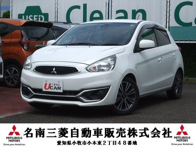 Ｍ　レンタカーＵＰ　三菱認定中古車　保証付き　ナビ　ＥＴＣ　衝突軽減ブレーキ　アクセル踏み間違い防止装置　キーレス　スマートキー　プッシュスタート