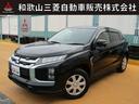 三菱 ＲＶＲ Ｍ　ワンオーナー （車検整備付）