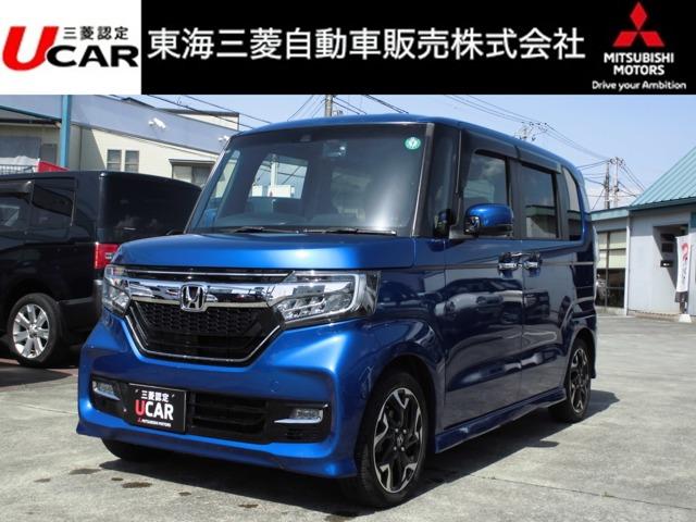 Ｇ・Ｌターボホンダセンシング　フルセグナビ　バックカメラ　ＥＴＣ　ドライブレコーダー　ＵＳＢ充電　両側電動スライドドア　ＬＥＤヘッドライト　点検整備付き　三菱認定中古車保証