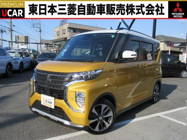 三菱 eKクロススペース G ☆マイパイロット☆純正9型ナビ 三菱 eKクロススペース G ☆マイパイロット☆純正9型ナビ