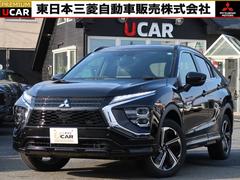 神奈川県 SUVの中古車一覧|中古車検索 - 価格.com 神奈川県 SUVの中古車一覧|中古車検索 - 価格.com