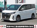 トヨタ ノア ハイブリッドＳｉ　ダブルバイビー　純正ナビ　Ｂｌｕ...