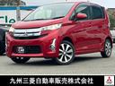 三菱 ｅＫカスタム Ｔ　三菱認定保証　フルセグナビ　バックカメラ...
