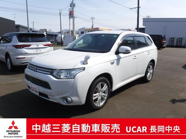 付属の充電機について』 三菱 アウトランダーPHEV 2021年モデル 付属の充電機について』 三菱 アウトランダーPHEV 2021年モデル