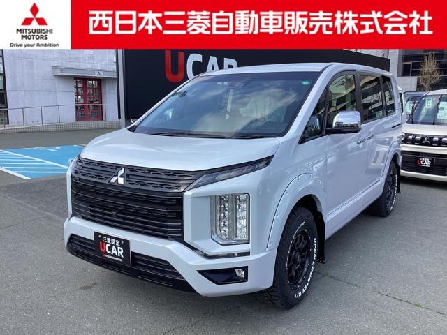 三菱 デリカＤ：５ Ｐ　８人乗り　カスタム仕様　ＡＬＰＩＮＥ製１１インチナビ