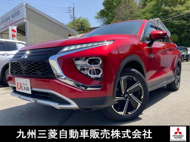 スタッドレスタイヤについて』 三菱 エクリプス クロス PHEV スタッドレスタイヤについて』 三菱 エクリプス クロス PHEV
