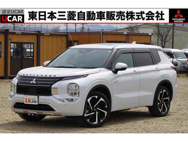 他メーカーの充電ケーブルは使えますか?』 三菱 アウトランダー 他メーカーの充電ケーブルは使えますか?』 三菱 アウトランダー